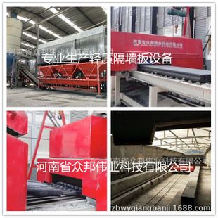 8mm鋼板輕質(zhì)化技術(shù)的最新進(jìn)展 建筑施工圖設(shè)計(jì) 第3張 8mm鋼板輕質(zhì)化技術(shù)的最新進(jìn)展 建筑施工圖設(shè)計(jì) 第3張