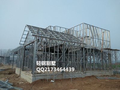 住宅鋼結構價格(住宅鋼結構的價格受到多種因素影響) 北京加固設計 第5張 住宅鋼結構價格(住宅鋼結構的價格受到多種因素影響) 北京加固設計 第5張