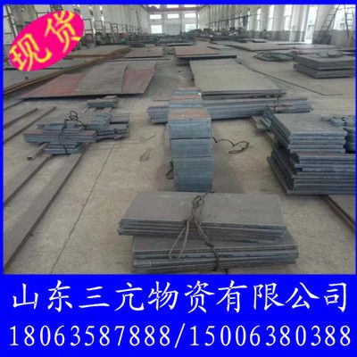 8mm鋼板在建筑中的應用案例 結構地下室設計 第3張 8mm鋼板在建筑中的應用案例 結構地下室設計 第3張