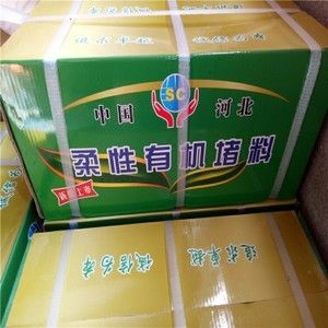 3M防火泥價(jià)格查詢