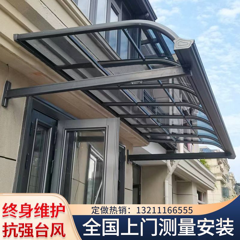別墅雨棚造型圖片 北京加固設(shè)計(jì)(加固設(shè)計(jì)公司) 第5張 別墅雨棚造型圖片 北京加固設(shè)計(jì)(加固設(shè)計(jì)公司) 第5張
