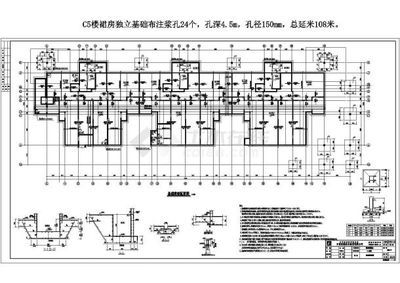 2020年集裝箱收費標準 結構機械鋼結構施工 第4張 2020年集裝箱收費標準 結構機械鋼結構施工 第4張