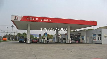 停車場平面圖怎么畫簡筆畫（如何用簡筆畫繪制停車場平面圖并生成疑問句） 北京鋼結構設計問答