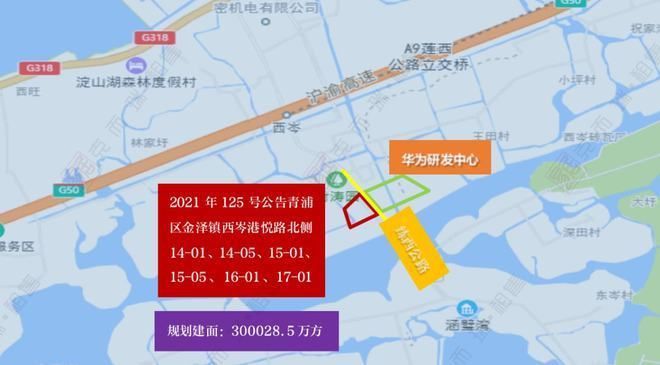 2021年樓板價格
