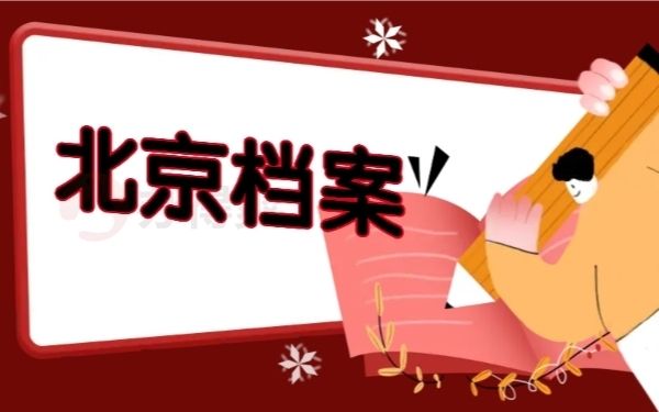 8mm鋼板焊接變形控制技巧 建筑施工圖施工 第2張