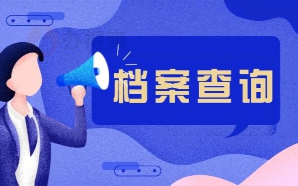 8mm鋼板焊接變形控制技巧 建筑施工圖施工 第1張