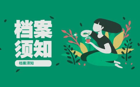 8mm鋼板焊接變形控制技巧 建筑施工圖施工 第4張