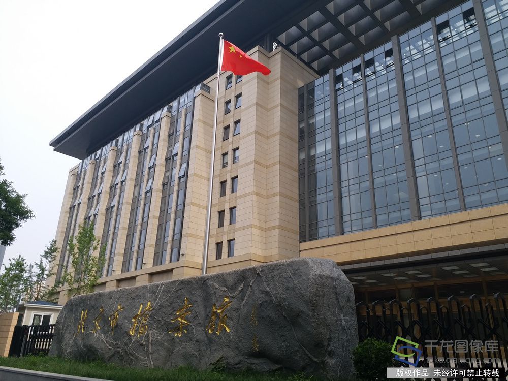 天津2021年商業(yè)綜合體規(guī)劃（天津2021年商業(yè)綜合體規(guī)劃是否充分考慮了交通便捷性） 北京鋼結構設計問答