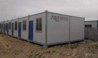 別墅式集裝箱 結構地下室設計 第2張 別墅式集裝箱 結構地下室設計 第2張