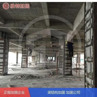 包鋼加固設計費用地區差異對比 鋼結構網架設計 第4張 包鋼加固設計費用地區差異對比 鋼結構網架設計 第4張