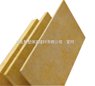 不同容重巖棉板的價格差異(尤特森保溫材料廠家給大家講解巖棉板容重有哪些標(biāo)準(zhǔn)) 結(jié)構(gòu)機械鋼結(jié)構(gòu)設(shè)計 第3張 不同容重巖棉板的價格差異(尤特森保溫材料廠家給大家講解巖棉板容重有哪些標(biāo)準(zhǔn)) 結(jié)構(gòu)機械鋼結(jié)構(gòu)設(shè)計 第3張