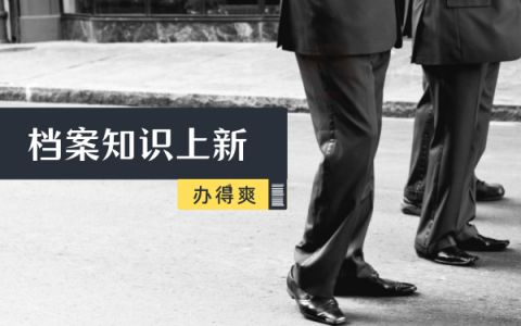 天津石材翻新結晶（天津石材翻新結晶后，如何判斷結晶層的厚度是否合適？） 北京鋼結構設計問答