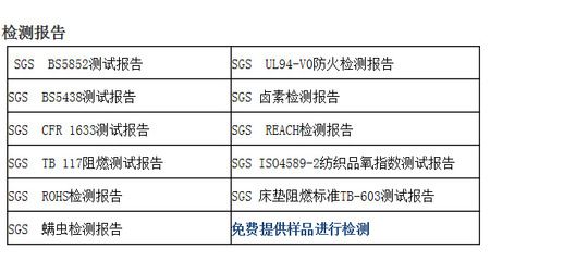 西藏石材集團公司（西藏石材集團主要生產哪些類型的石材產品） 北京鋼結構設計問答