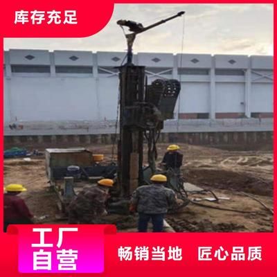 北京地基加固價格表查詢官網電話 結構砌體施工 第1張 北京地基加固價格表查詢官網電話 結構砌體施工 第1張