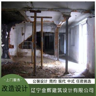 北京地基加固價格表查詢官網電話 結構砌體施工 第2張 北京地基加固價格表查詢官網電話 結構砌體施工 第2張