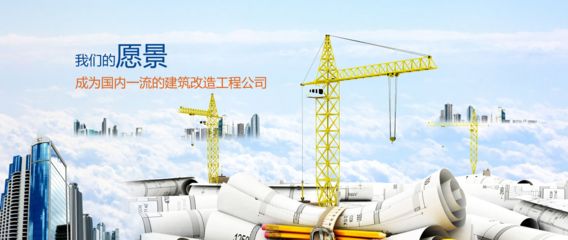 加固公司如何應對人才短缺（加固公司員工職位分享與工作調整）