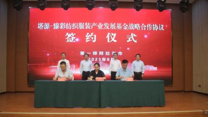 8mm鋼板焊接疲勞試驗標準 鋼結構網架設計 第5張 8mm鋼板焊接疲勞試驗標準 鋼結構網架設計 第5張