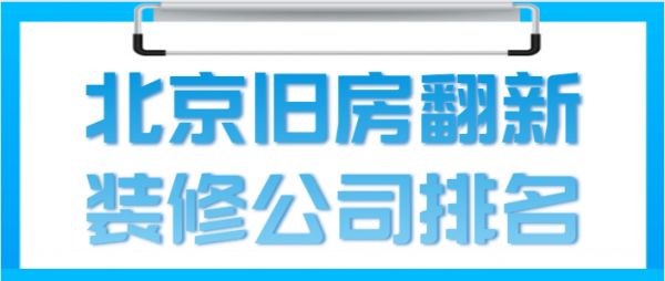 山西礦用加固材料加工廠有哪些（山西礦用加固材料加工廠） 北京鋼結構設計問答