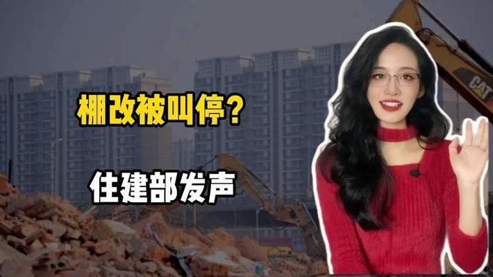 包鋼加固施工安全操作規程 北京鋼結構設計 第4張 包鋼加固施工安全操作規程 北京鋼結構設計 第4張