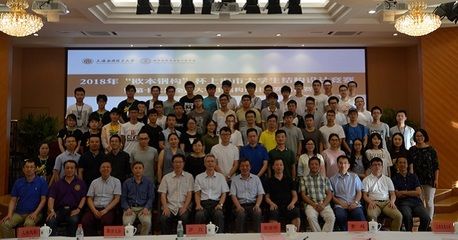 包鋼加固技術(shù)的優(yōu)缺點 北京加固施工 第5張 包鋼加固技術(shù)的優(yōu)缺點 北京加固施工 第5張