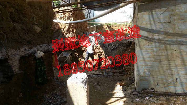 別墅加建改造費(fèi)用怎么算(別墅加建改造如何控制預(yù)算) 結(jié)構(gòu)污水處理池施工 第1張 別墅加建改造費(fèi)用怎么算(別墅加建改造如何控制預(yù)算) 結(jié)構(gòu)污水處理池施工 第1張