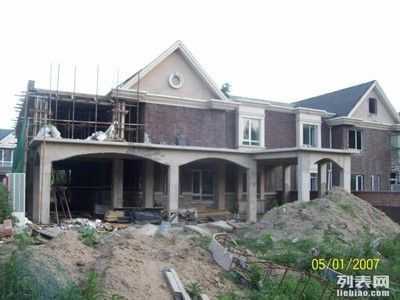別墅加建改造費(fèi)用怎么算(別墅加建改造如何控制預(yù)算) 結(jié)構(gòu)污水處理池施工 第2張 別墅加建改造費(fèi)用怎么算(別墅加建改造如何控制預(yù)算) 結(jié)構(gòu)污水處理池施工 第2張