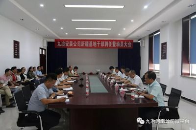 中國鋼結構協會專家胡成喜