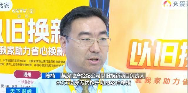 加固設計公司資質認證查詢 建筑效果圖設計 第2張 加固設計公司資質認證查詢 建筑效果圖設計 第2張