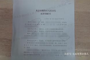 北京市關于承重墻拆改的規定最新 鋼結構門式鋼架施工 第2張