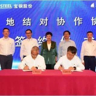 包鋼特種鋼管與寶鋼合作成效 鋼結構桁架施工 第6張 包鋼特種鋼管與寶鋼合作成效 鋼結構桁架施工 第6張