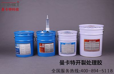 加固工程技術人員資格認證 裝飾幕墻施工 第4張 加固工程技術人員資格認證 裝飾幕墻施工 第4張