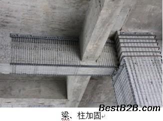 加固工程技術人員資格認證 裝飾幕墻施工 第5張 加固工程技術人員資格認證 裝飾幕墻施工 第5張