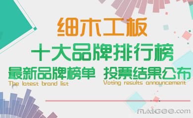 天津彩鋼板品牌有哪些（天津哪個品牌的彩鋼板性價比最高？） 北京鋼結構設計問答