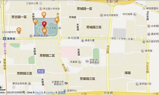 北京的板樓有多少個發展階段呢