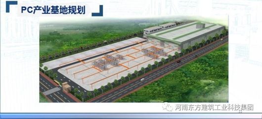 天津辦公樓加固設計招標（在天津辦公樓加固設計中，如何確保項目的質量和進度符合預期？）