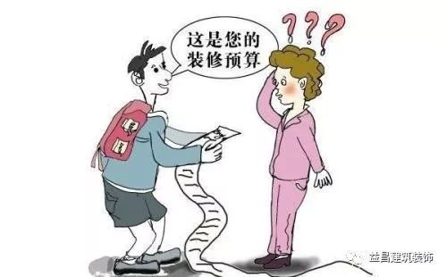 廠房建設(shè)預(yù)算超支應(yīng)對(duì)策略