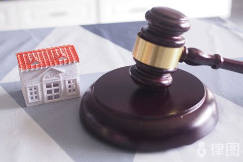 不動產登記費用標準查詢 北京鋼結構設計 第7張 不動產登記費用標準查詢 北京鋼結構設計 第7張