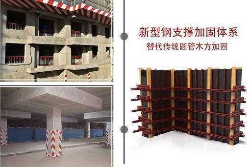 傳統鋼管加固的維護周期和成本