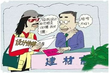 廠房設計費稅務處理方法（廠房設計費處理） 鋼結構網架設計 第8張