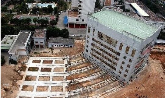咸陽房屋加固價格表（咸陽房屋加固哪家公司好） 北京加固設(shè)計（加固設(shè)計公司） 第2張