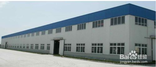 廠房在不同領域的分類(廠房類別劃分標準) 結構工業裝備施工 第4張 廠房在不同領域的分類(廠房類別劃分標準) 結構工業裝備施工 第4張