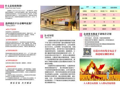 西藏鋁塑板報價（西藏鋁塑板價格范圍是多少西藏鋁塑板價格是多少）