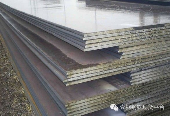 8mm鋼板的重量計(jì)算方法(8mm鋼板重量計(jì)算公式計(jì)算方法介紹) 結(jié)構(gòu)機(jī)械鋼結(jié)構(gòu)設(shè)計(jì) 8mm鋼板的重量計(jì)算方法(8mm鋼板重量計(jì)算公式計(jì)算方法介紹) 結(jié)構(gòu)機(jī)械鋼結(jié)構(gòu)設(shè)計(jì)