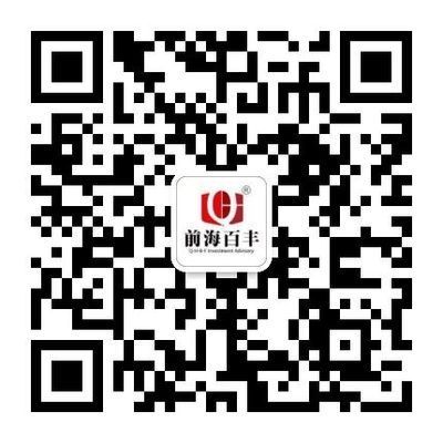 廠房建設稅務籌劃策略（自建廠房如何稅務抵扣） 結構工業裝備施工 第8張