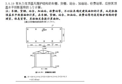 體育館怎么設計標語（設計體育館標語時需要考慮到場館的功能性、目標受眾以及想要傳達的信息） 北京鋼結構設計問答