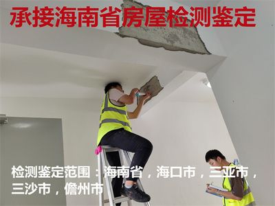 廠房建設(shè)質(zhì)量控制關(guān)鍵點(廠房建設(shè)的質(zhì)量控制) 結(jié)構(gòu)工業(yè)裝備施工 第5張 廠房建設(shè)質(zhì)量控制關(guān)鍵點(廠房建設(shè)的質(zhì)量控制) 結(jié)構(gòu)工業(yè)裝備施工 第5張