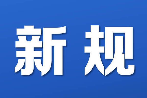 廠房建筑的抗震性能如何?(關于廠房建筑的抗震性能的一些詳細信息) 建筑效果圖設計 第2張 廠房建筑的抗震性能如何?(關于廠房建筑的抗震性能的一些詳細信息) 建筑效果圖設計 第2張