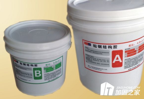 包鋼加固施工中的安全注意事項(xiàng)(包鋼加固安全注意事項(xiàng)) 建筑方案施工 第3張 包鋼加固施工中的安全注意事項(xiàng)(包鋼加固安全注意事項(xiàng)) 建筑方案施工 第3張