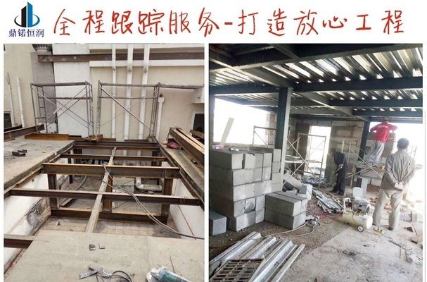 北京別墅加固工程師招聘信息最新(2024年北京工程加固設(shè)計師招聘信息) 鋼結(jié)構(gòu)跳臺設(shè)計 第2張 北京別墅加固工程師招聘信息最新(2024年北京工程加固設(shè)計師招聘信息) 鋼結(jié)構(gòu)跳臺設(shè)計 第2張