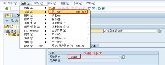 山東礦用加固材料價格（山東礦用加固材料價格范圍是多少如何計算山東礦用加固材料的總成本）